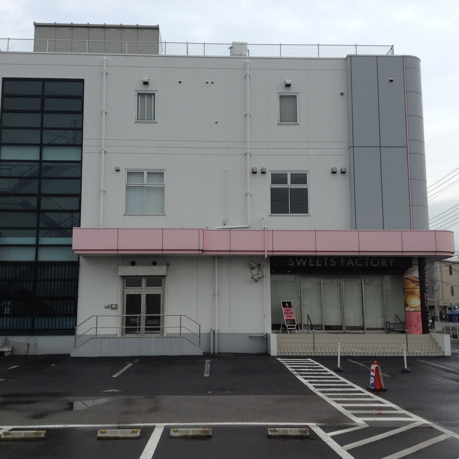 埼玉県八潮市にあるモンテール八潮工場の直売店に行って来ました 三世代旅行大好きババがオススメする家族旅行